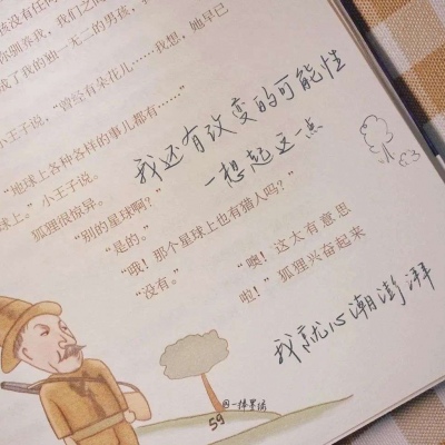 涟源FurryQQ群介绍